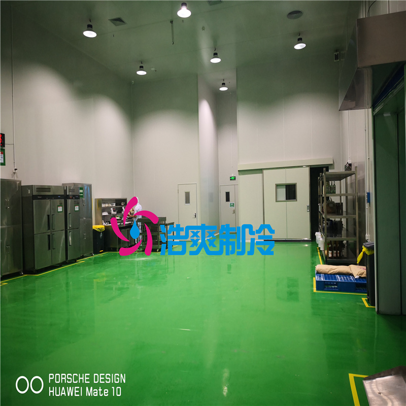 建造4000噸低溫冷凍庫安裝費(fèi)用所需多少？
