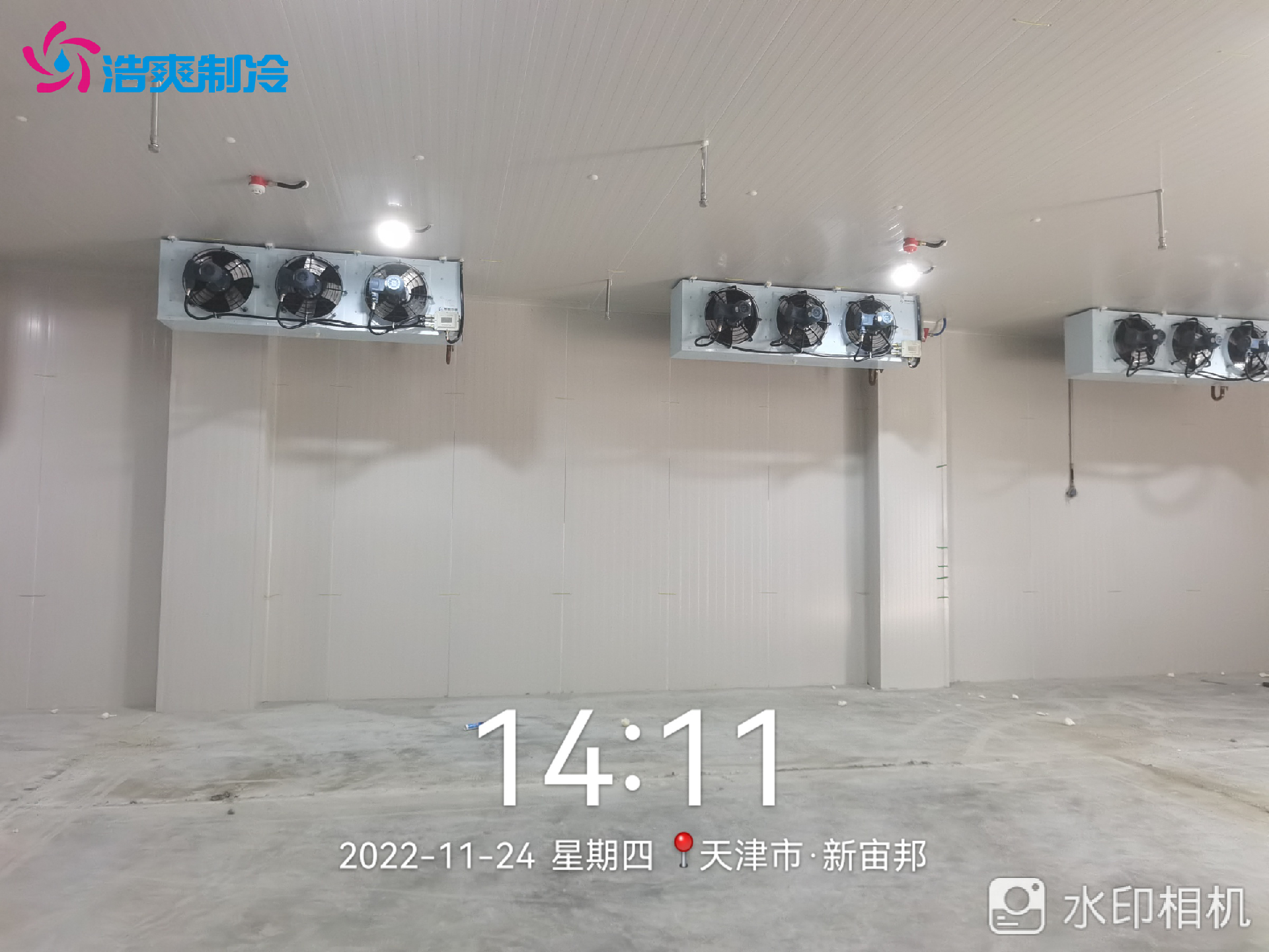 甲類低溫防爆冷庫造價成本預(yù)算方案
