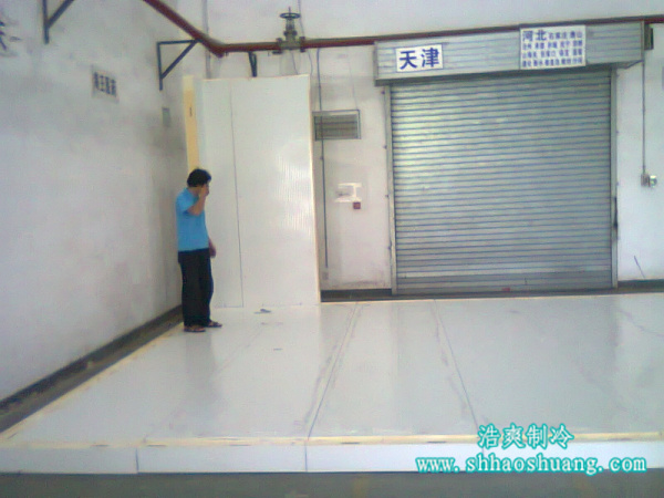 冷庫施工現(xiàn)場(chǎng)圖