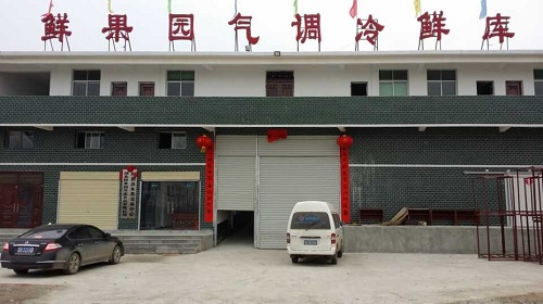 氣調(diào)庫(kù)有哪些特點(diǎn)，效果好不好？