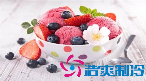 18℃~-25℃冷凍飲品冷凍庫(低溫倉(cāng)庫)