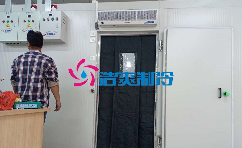 浩爽制冷，金槍魚冷庫，超低溫冷凍庫