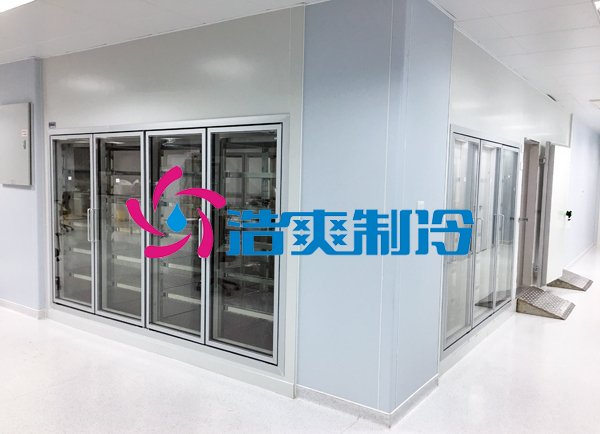 浩爽制冷，疫苗gsp冷庫，gmp冷庫