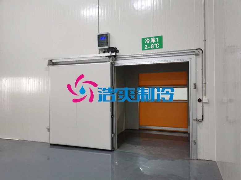 浩爽制冷，醫(yī)藥物流冷庫，藥品冷鏈恒溫庫