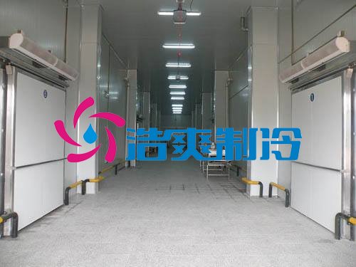 浩爽制冷，生鮮物流冷庫(kù)