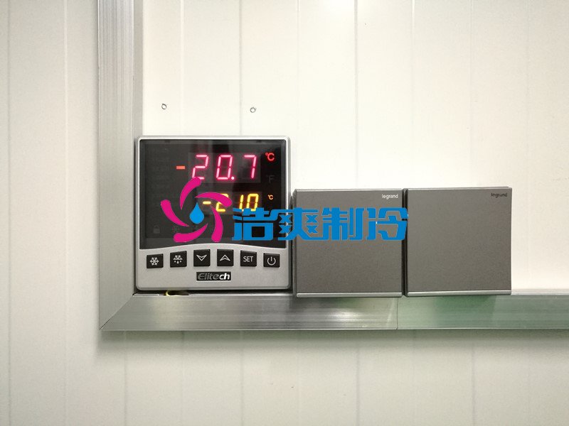 浩爽制冷，低溫冷凍庫
