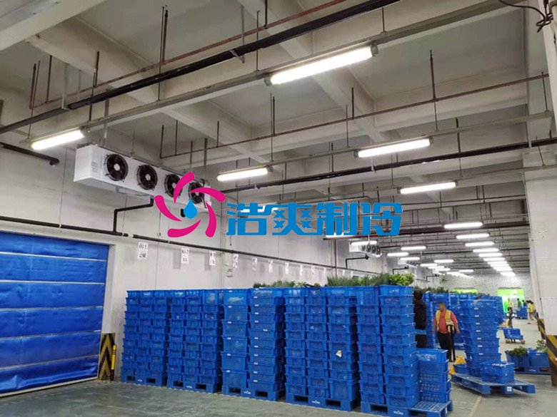 浩爽制冷,生鮮電商冷庫