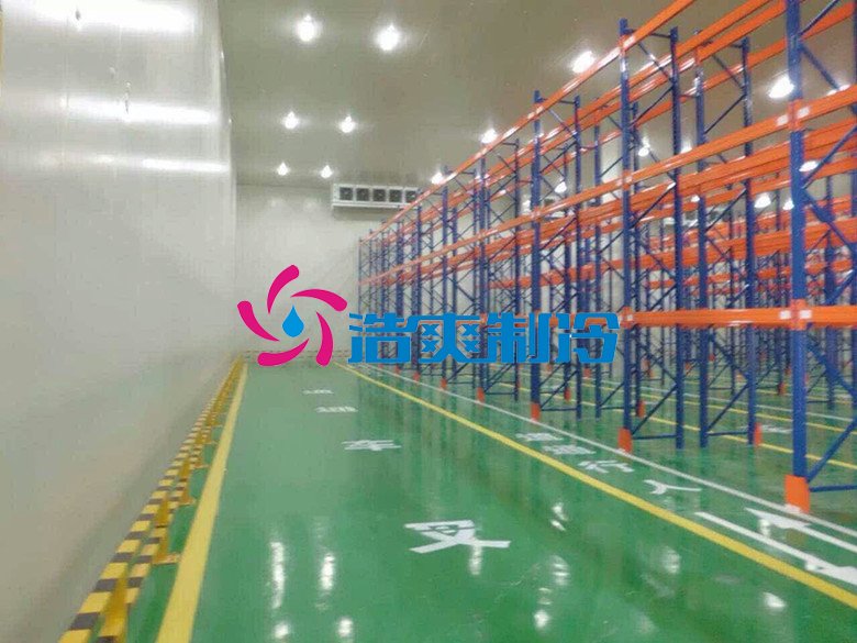 浩爽制冷，物流冷庫，社區(qū)配送冷庫