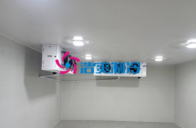 浩爽制冷，海鮮冷凍庫、食品冷凍庫