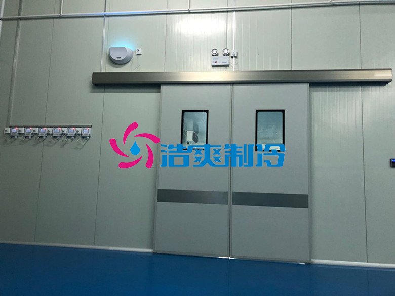 浩爽制冷，血液儲存庫，gsp醫(yī)藥冷庫