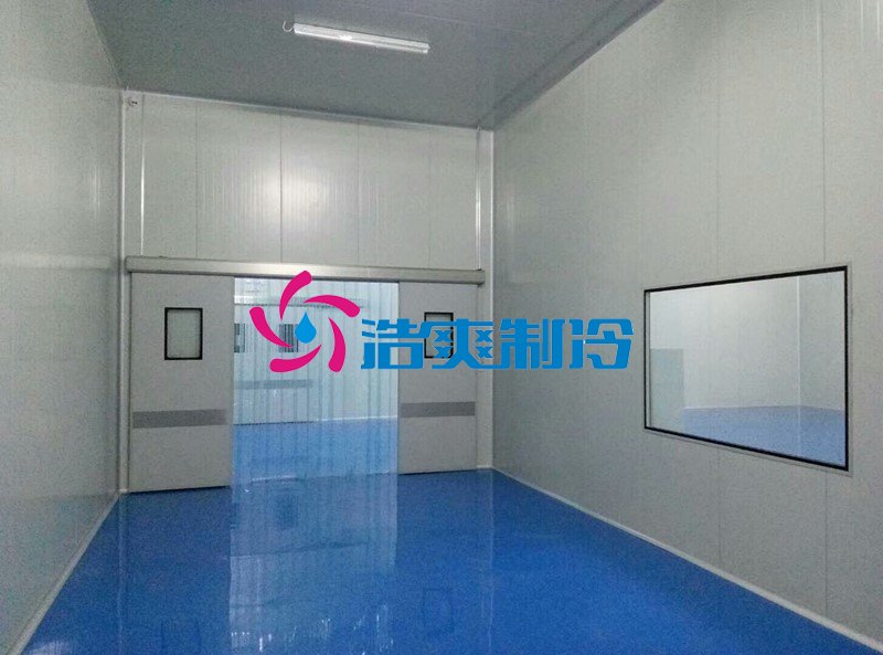 浩爽制冷，血液儲存庫，gsp醫(yī)藥冷庫