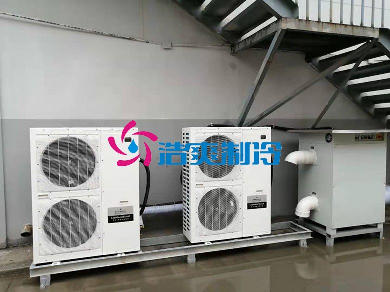 浩爽制冷，巧克力冷藏庫