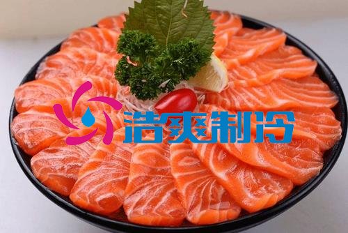 浩爽制冷，生魚(yú)片冷藏庫(kù)