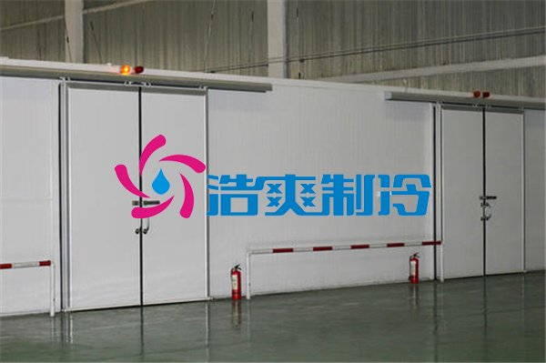 浩爽制冷，電商貿(mào)易倉(cāng)恒溫庫(kù)