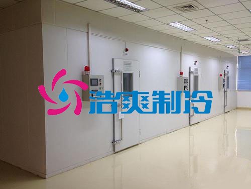 浩爽制冷，牛奶冷藏庫(kù)